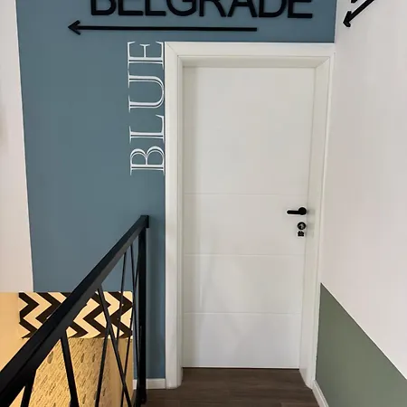 Moms House * Голубац